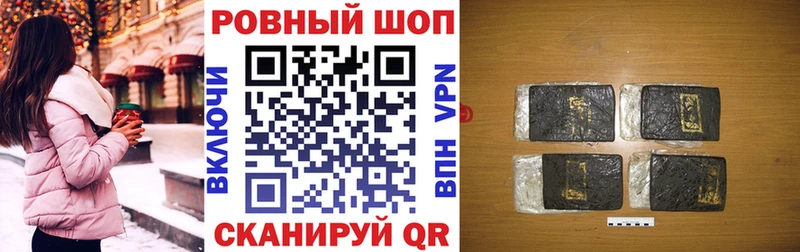 Виды наркотиков купить Юхнов АМФ  Cocaine  Метамфетамин  МЕФ  Канабис  СК 