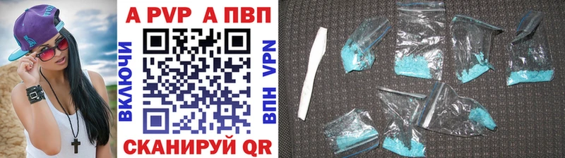 БУТИРАТ Юхнов