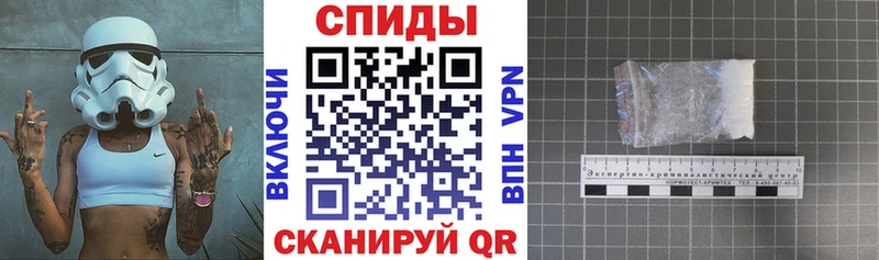 мориарти как зайти  Юхнов  АМФЕТАМИН 97% 