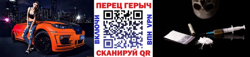 ГЕРОИН афганец  Юхнов 
