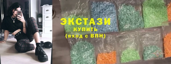 наркотики Аркадак