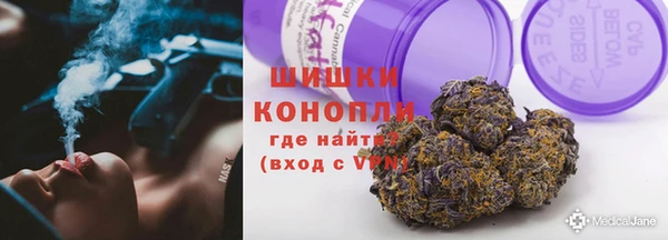 наркотики Аркадак