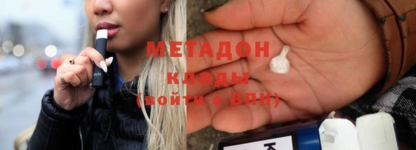 гашишное масло Алексин