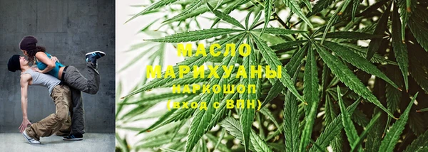 мефедрон мука Абинск