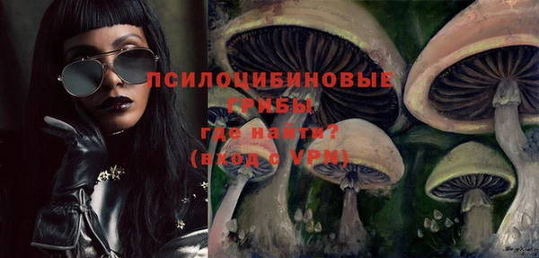 мефедрон Алзамай