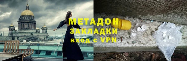 наркотики Аркадак