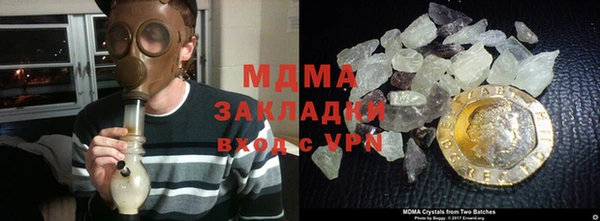 наркотики Аркадак