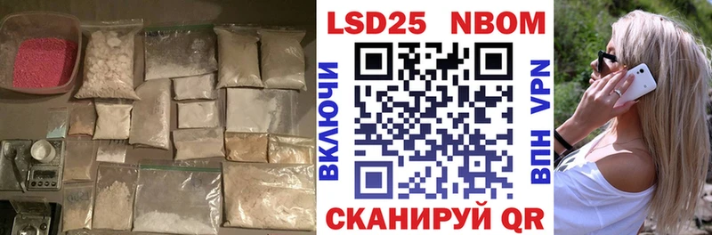 LSD-25 экстази ecstasy  как найти закладки  Юхнов 